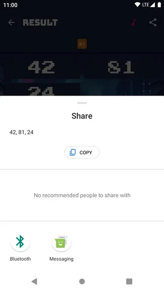 Скриншот 6/8