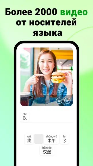 Скриншот 2/7