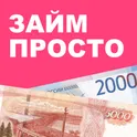 Микрозайм на карту логотип