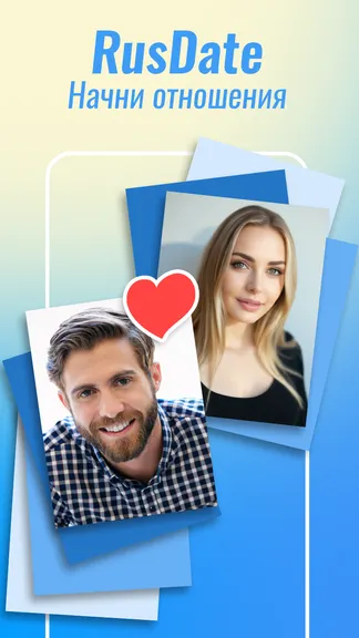 Скриншот 1/6