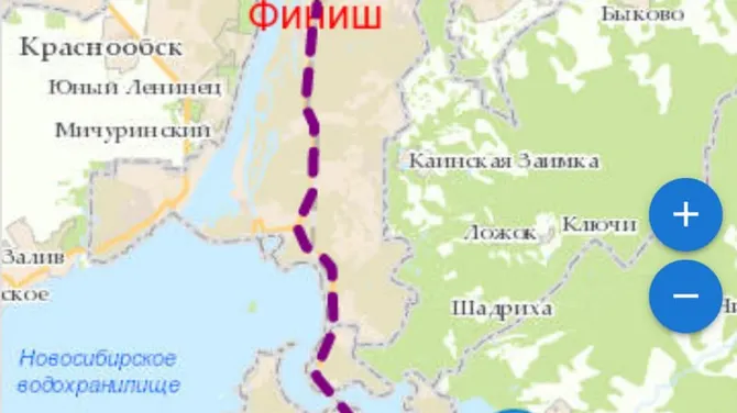 Скриншот 2/8