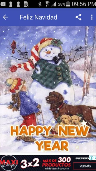 Скриншот 5/8