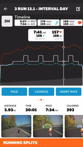 Скриншот 6/7