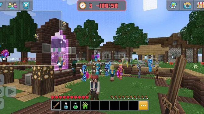 Скриншот 1/2