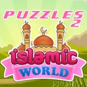 Islamic Art Puzzles Game логотип