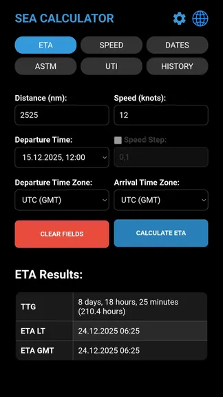 Скриншот 1/8