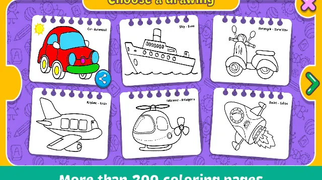 Скриншот 7/8