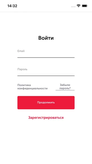 Скриншот 1/6