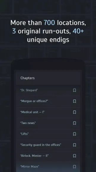 Скриншот 3/8