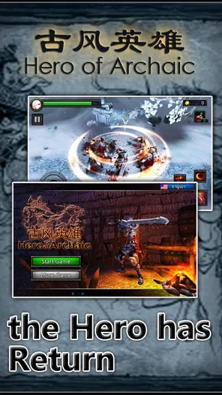 Скриншот 1/3