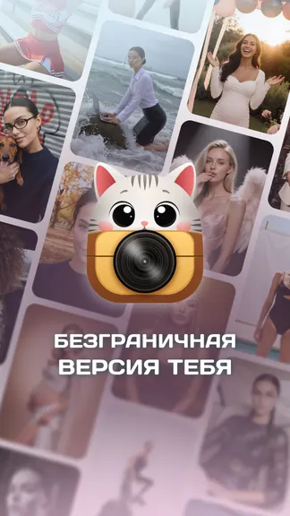 Скриншот 6/6