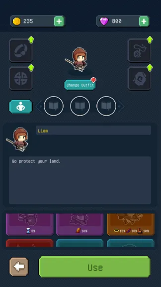 Скриншот 6/7