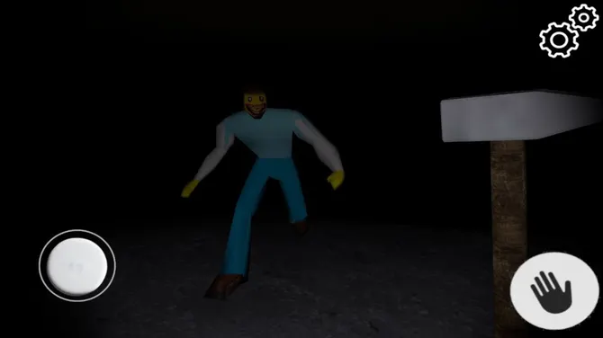 Скриншот 3/5