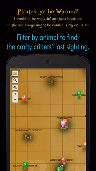 Скриншот 4/8