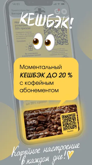 Скриншот 3/5