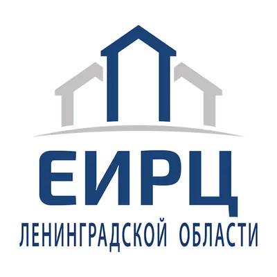 ЕИРЦ ЛО