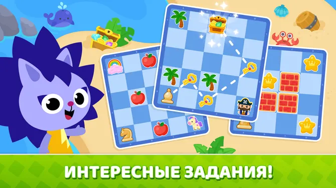 Скриншот 4/6