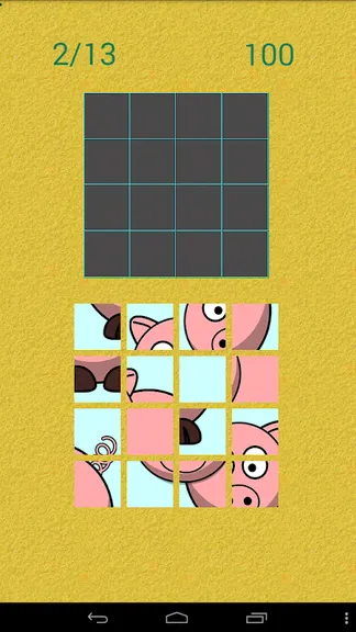 Скриншот 4/5