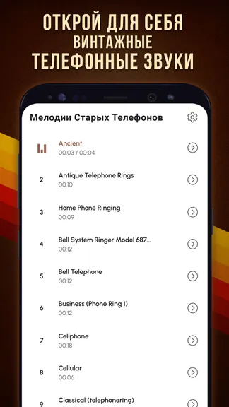 Скриншот 1/5