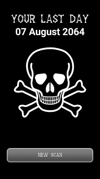 Скриншот 5/5