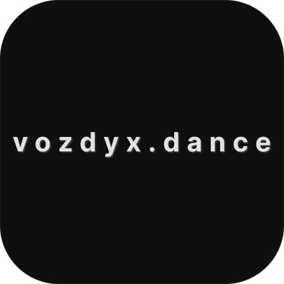 Vozdyx.Dance