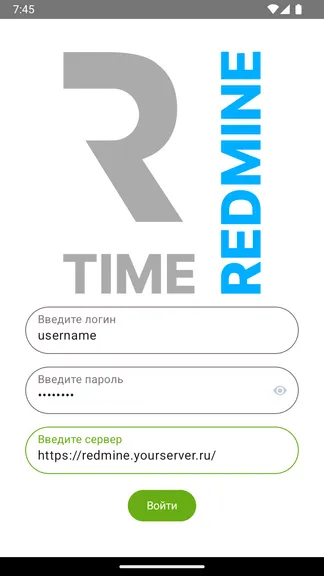 Скриншот 1/10