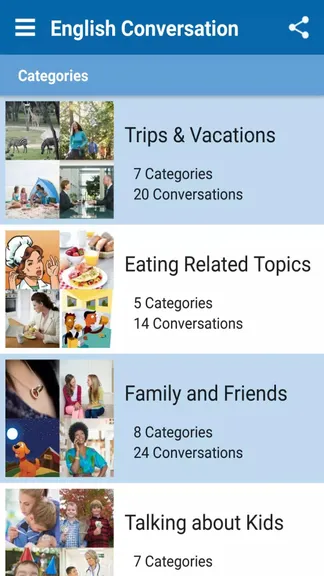 Скриншот 1/5