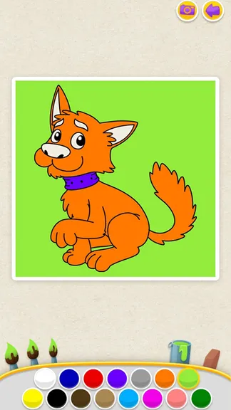 Скриншот 2/5