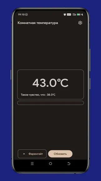 Скриншот 1/2