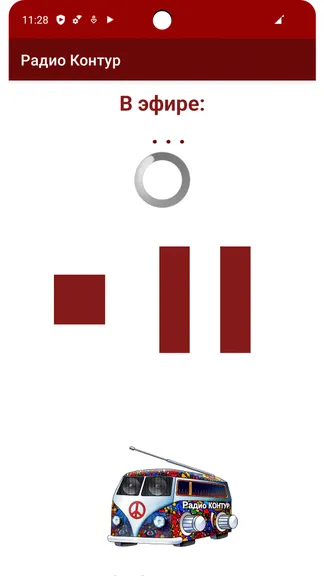Скриншот 3/3