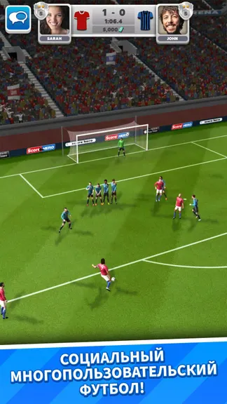 Скриншот 2/5