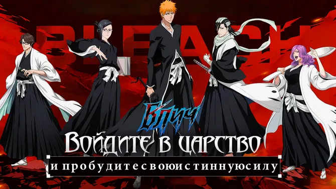 Скриншот 1/5