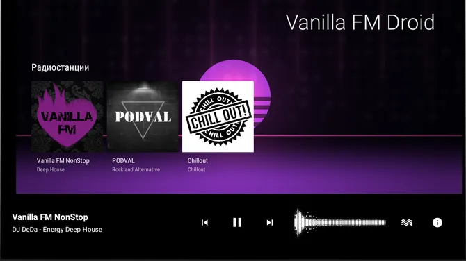 Скриншот 6/10