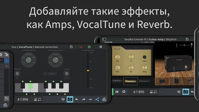 Скриншот 4/8