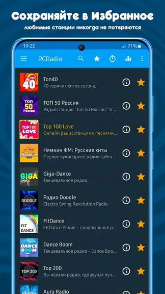 Скриншот 3/8