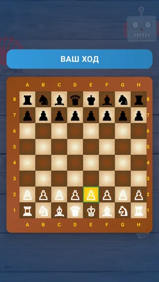 Скриншот 2/5