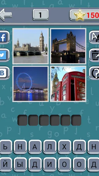 Скриншот 1/5