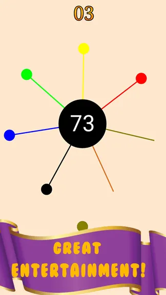 Скриншот 7/8