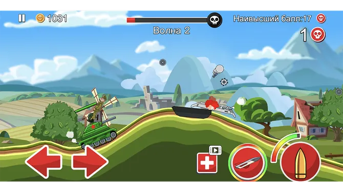 Скриншот 1/6