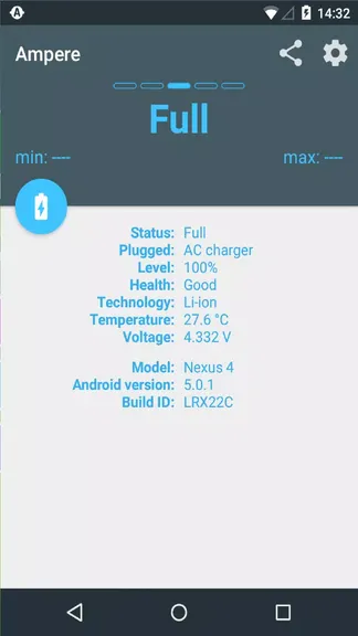 Скриншот 3/5