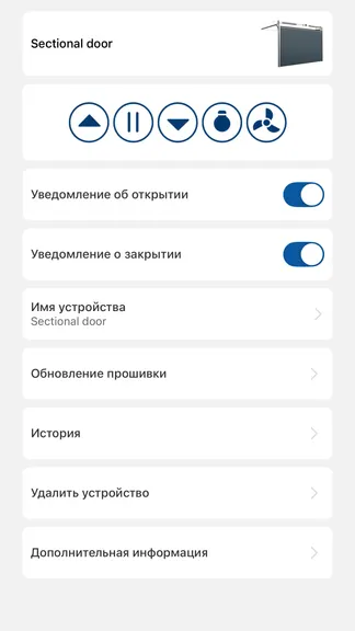 Скриншот 2/3