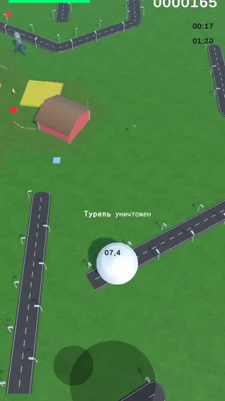 Скриншот 3/4