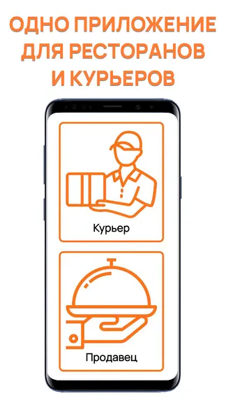 Скриншот 1/7