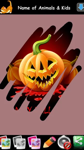 Скриншот 1/6