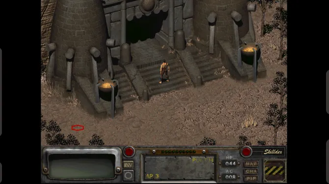 Скриншот 2/3