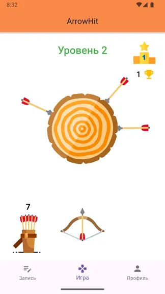 Скриншот 5/6