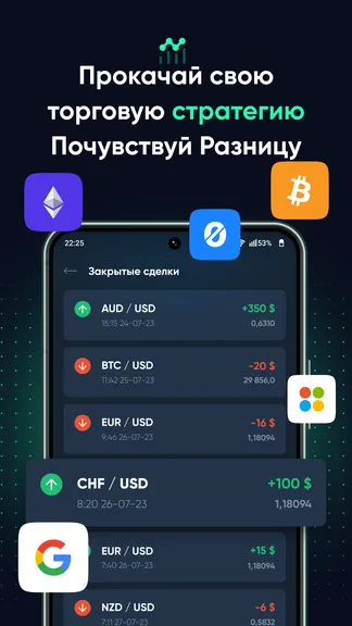 Скриншот 5/5