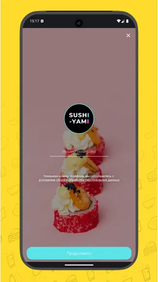 Скриншот 1/5