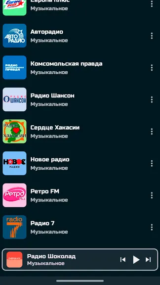 Скриншот 7/10