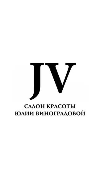 Скриншот 1/5